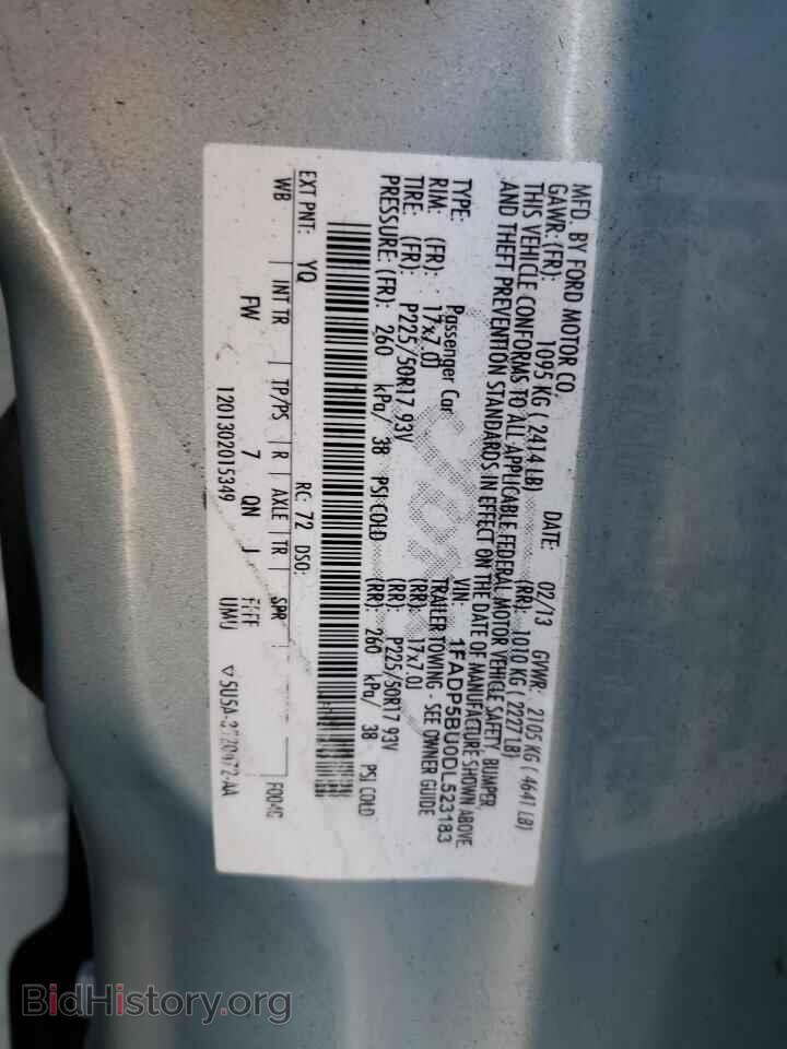 2013 FORD CMAX - VIN: 1FADP5BU0DL523183 - Фото 13