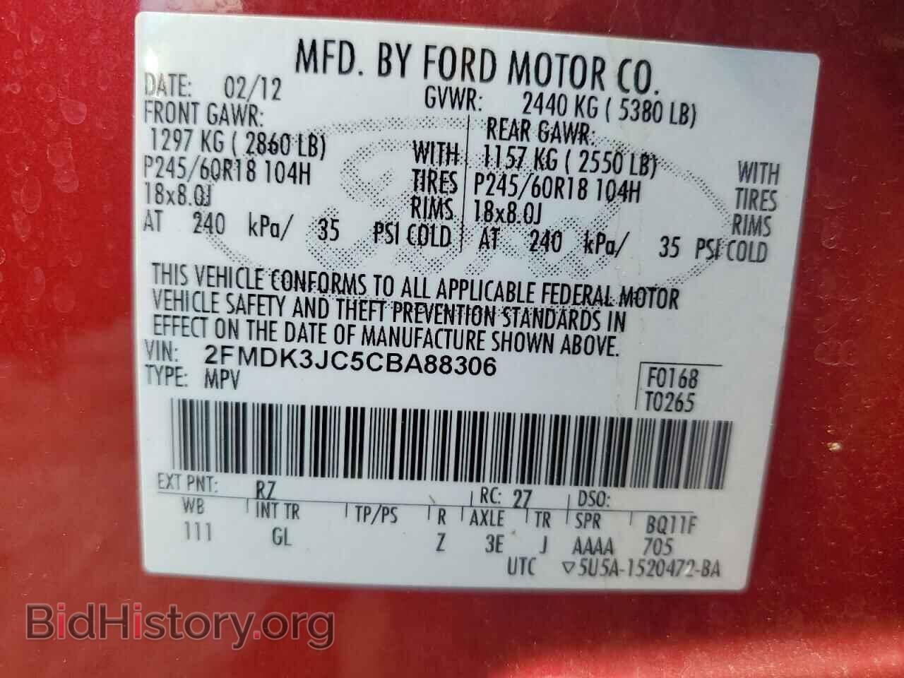 2012 FORD EDGE - VIN: 2FMDK3JC5CBA88306 - Фото 13