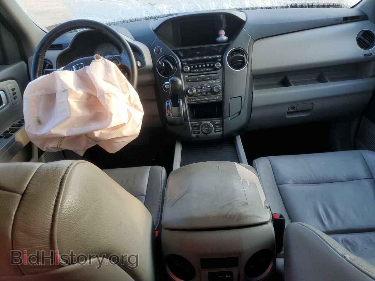 2015 HONDA PILOT - VIN: 5FNYF4H93FB009992 - Фото 8