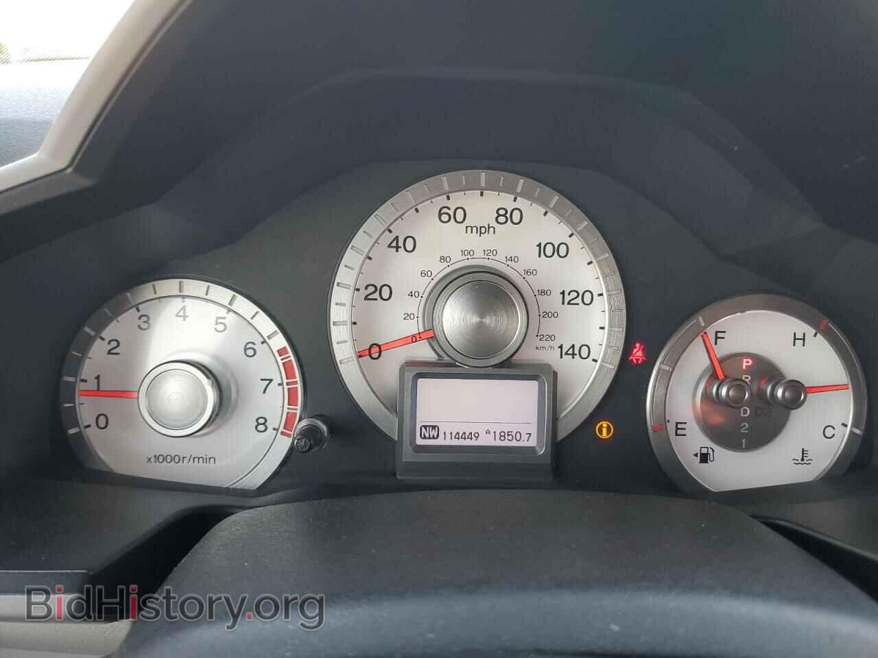 2011 HONDA PILOT - VIN: 5FNYF3H98BB031622 - Фото 9