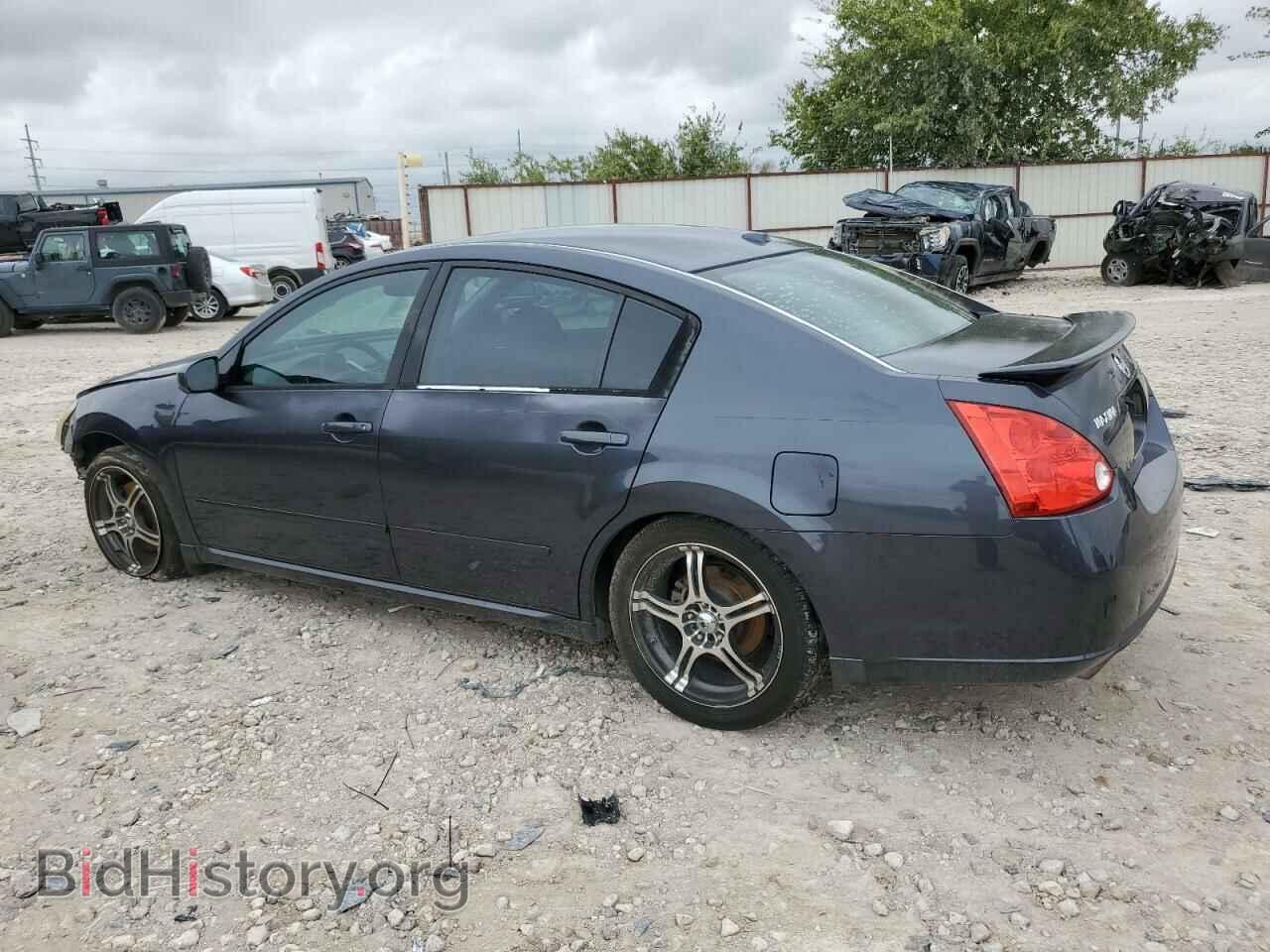 2008 NISSAN MAXIMA - VIN: 1N4BA41E88C807230 - Фото 2