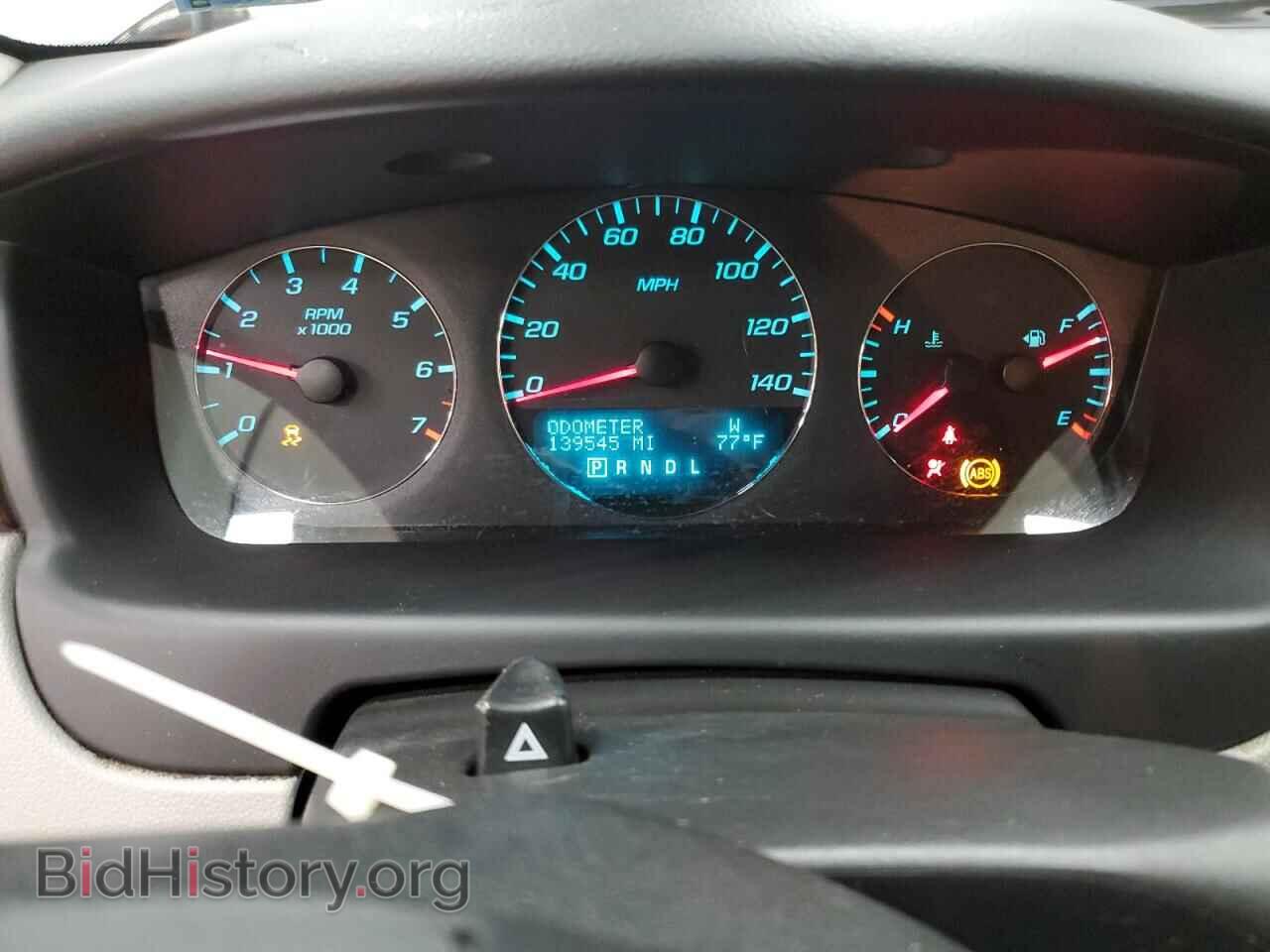 2014 CHEVROLET IMPALA - VIN: 2G1WC5E39E1149593 - Фото 9