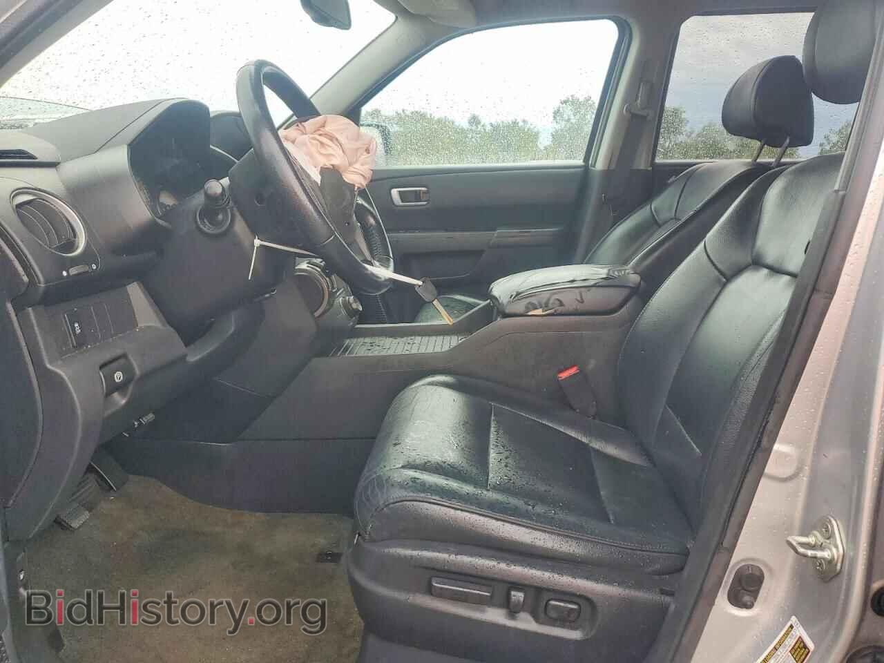 2014 HONDA PILOT - VIN: 5FNYF3H78EB004424 - Photo 7