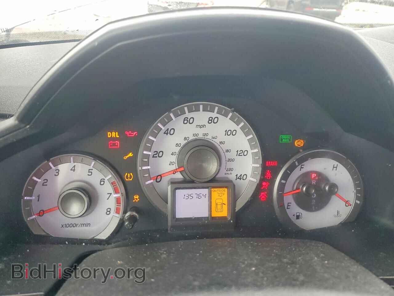 2014 HONDA PILOT - VIN: 5FNYF3H78EB004424 - Photo 9