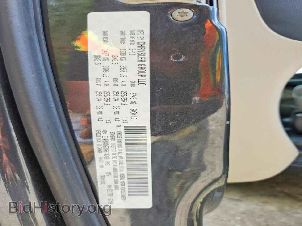 2011 DODGE CARAVAN - VIN: 2D4RN4DG7BR674360 - Photo 13