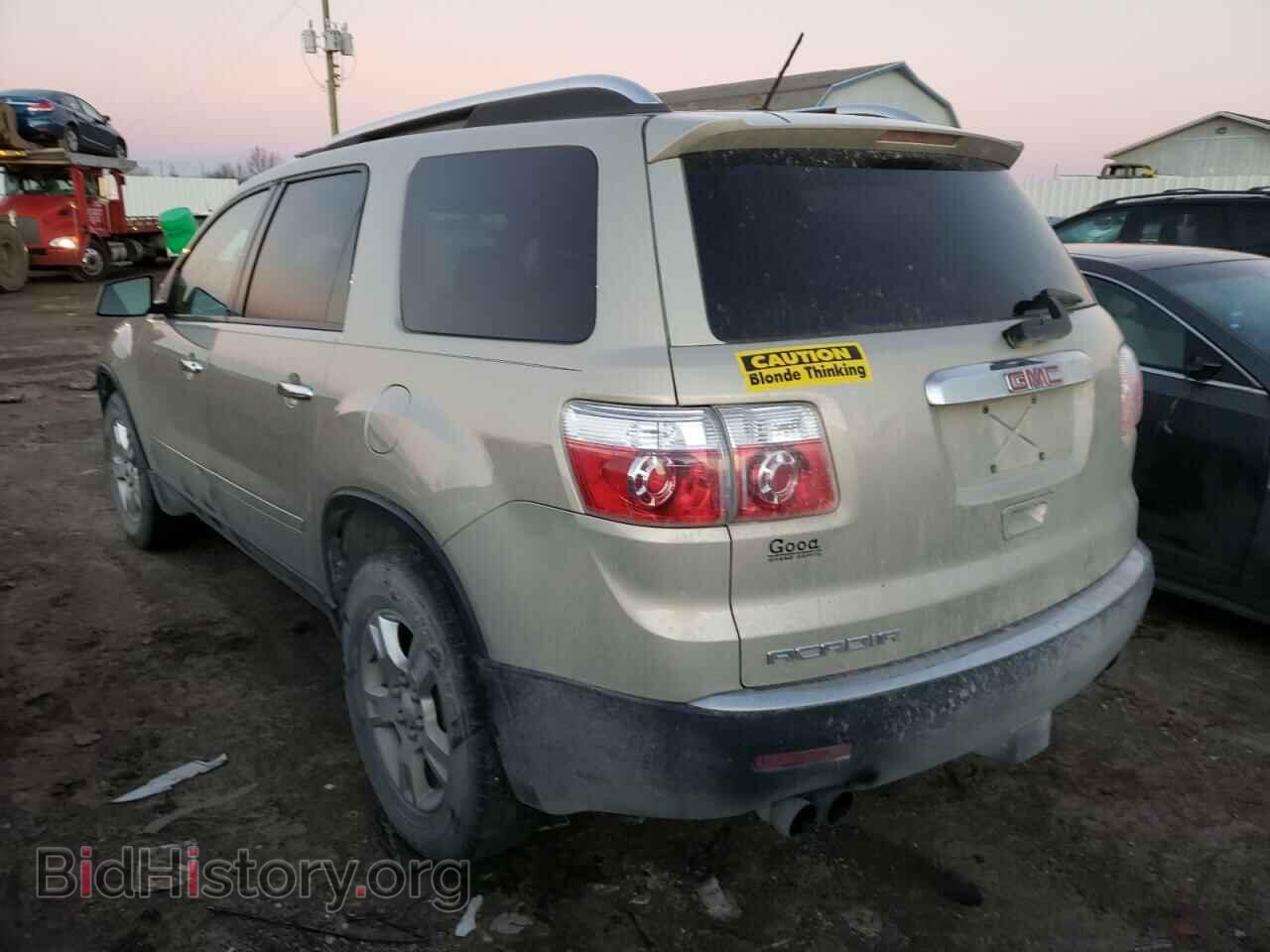 2009 GMC ACADIA - VIN: 1GKER13D09J181726 - Фото 3