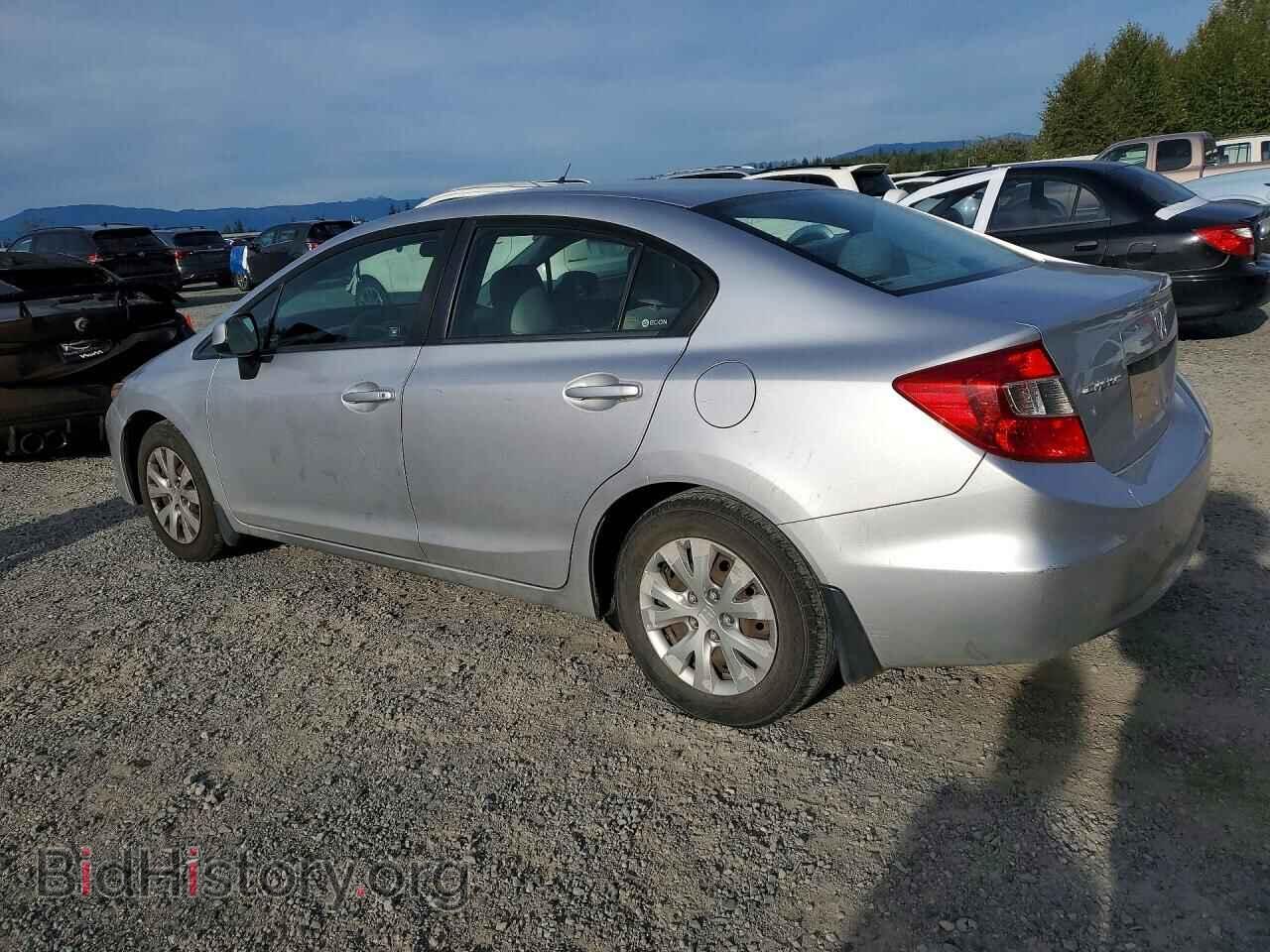 2012 HONDA CIVIC - VIN: 19XFB2F56CE320485 - Photo 2