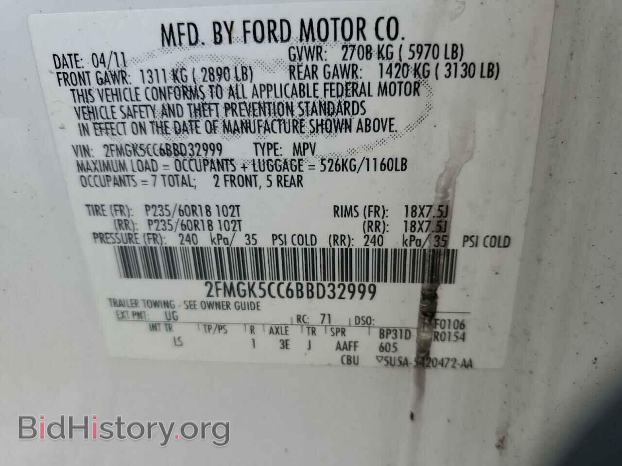 2011 FORD FLEX - VIN: 2FMGK5CC6BBD32999 - Photo 13
