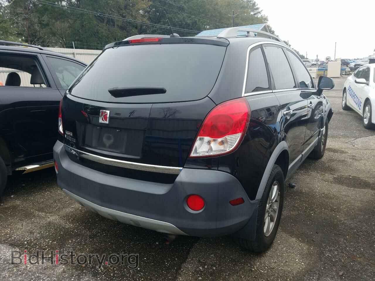 2008 SATURN VUE - VIN: 3GSCL33P08S729977 - Фото 4