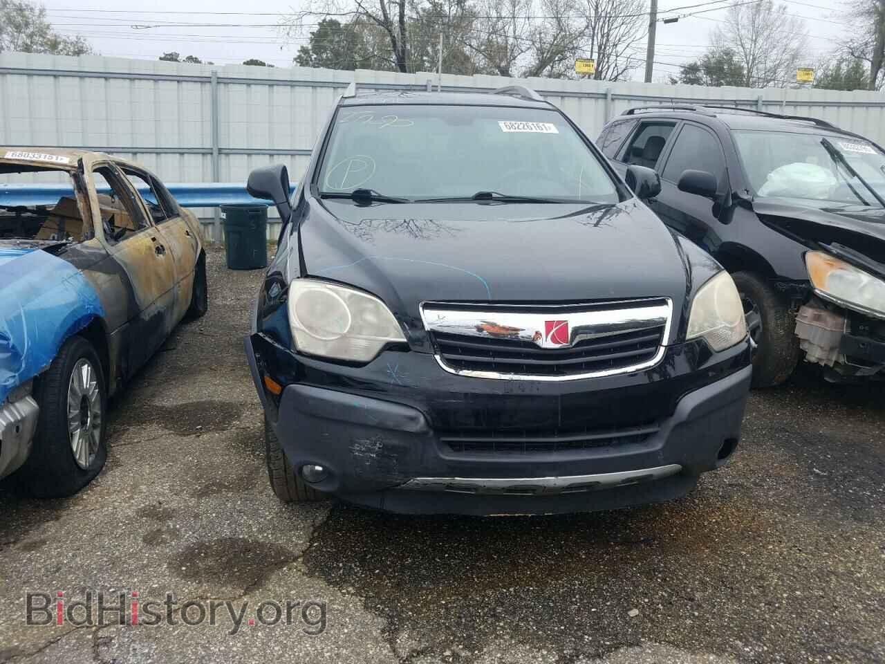 2008 SATURN VUE - VIN: 3GSCL33P08S729977 - Фото 9