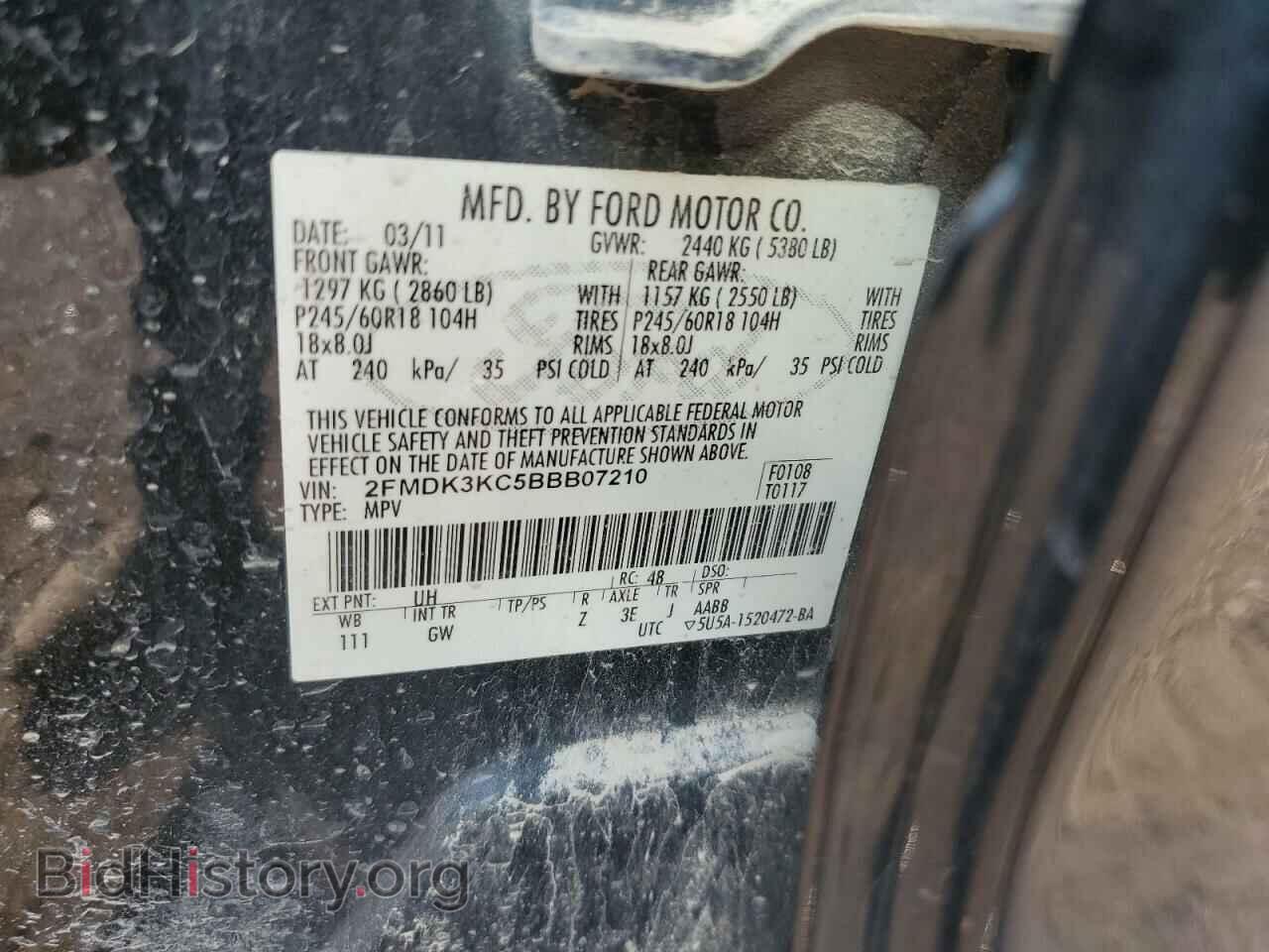 2011 FORD EDGE - VIN: 2FMDK3KC5BBB07210 - Photo 13
