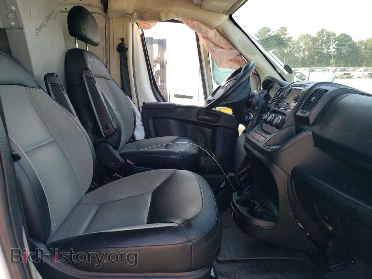 2017 RAM All Models - VIN: 3C6TRVDG4HE550254 - Фото 7