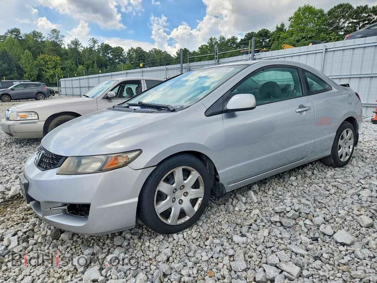 Photo 2HGFG1B63BH515510 - HONDA CIVIC 2011
