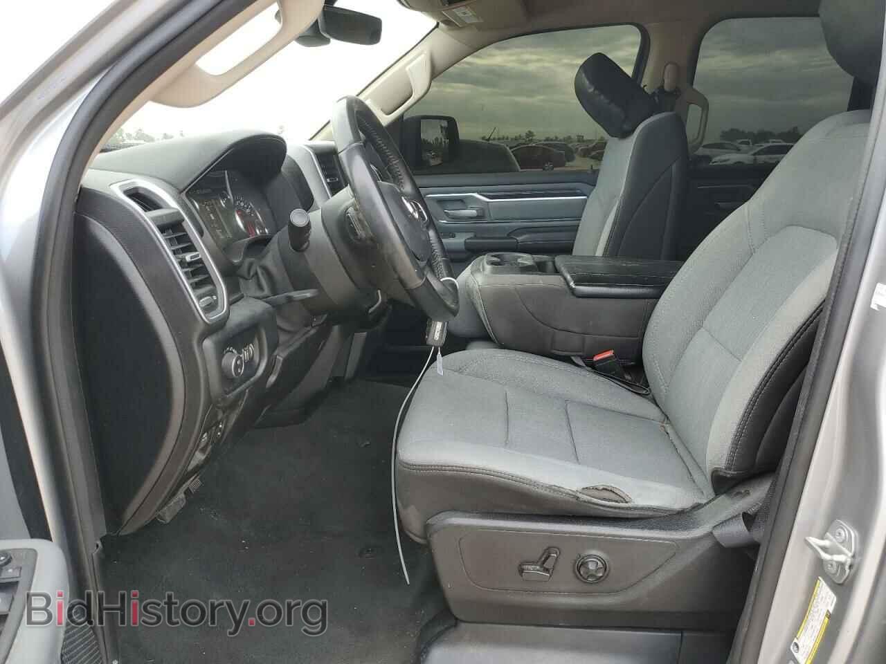 2019 RAM 1500 - VIN: 1C6RREBT4KN884345 - Фото 7
