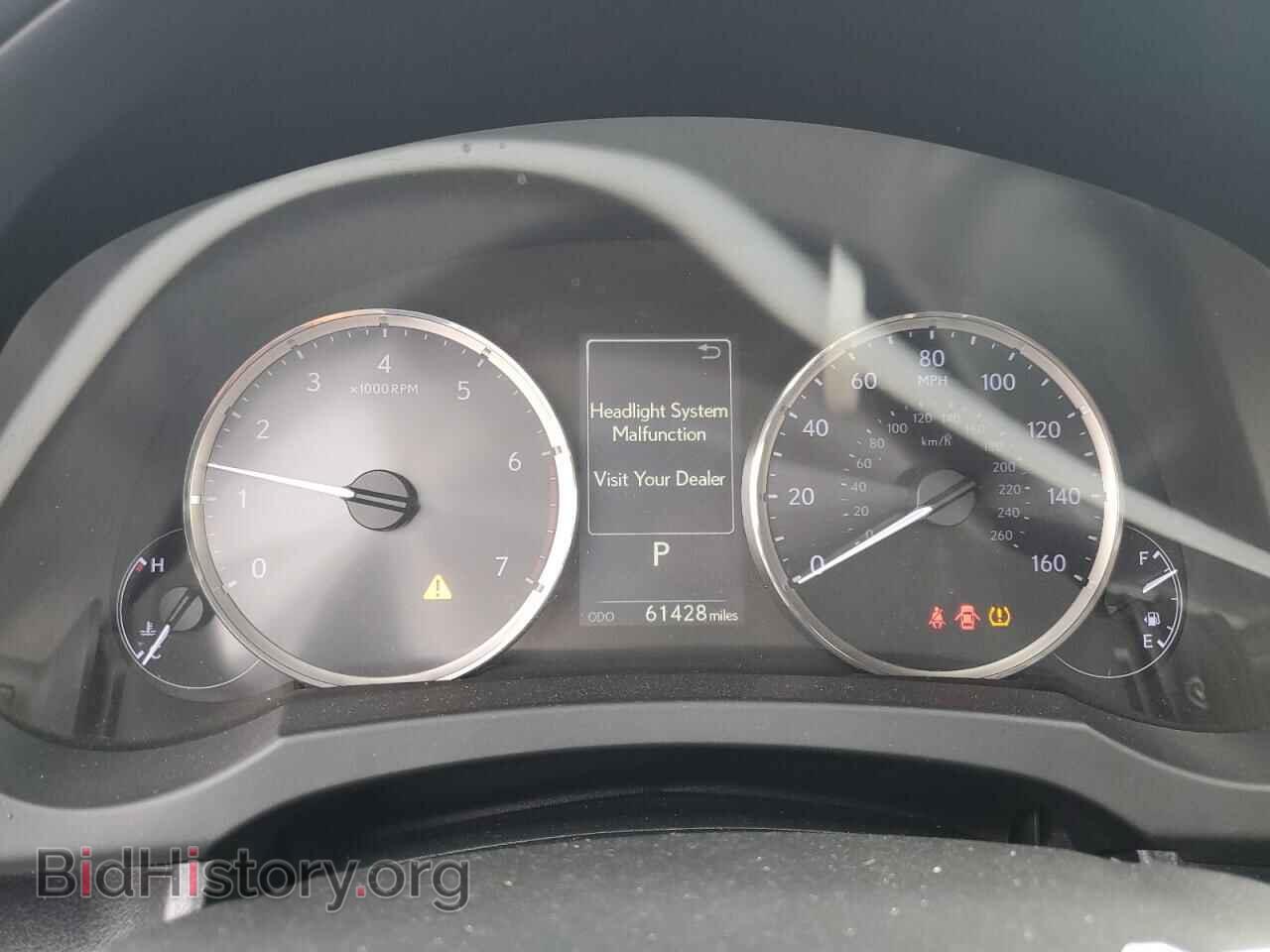 2017 LEXUS IS - VIN: JTHBA1D28H5053775 - Photo 9