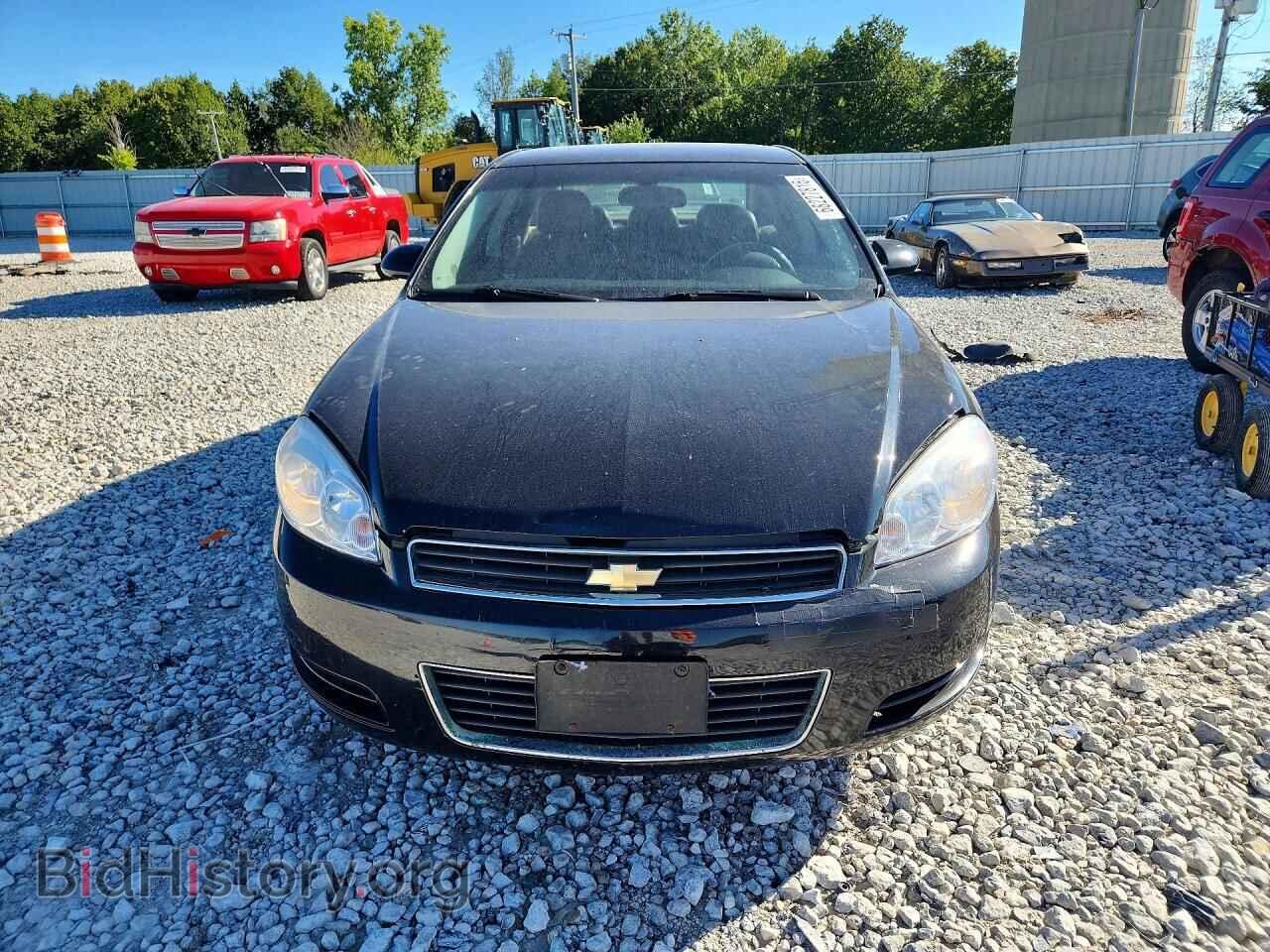 2007 CHEVROLET IMPALA - VIN: 2G1WT58K179345650 - Photo 5