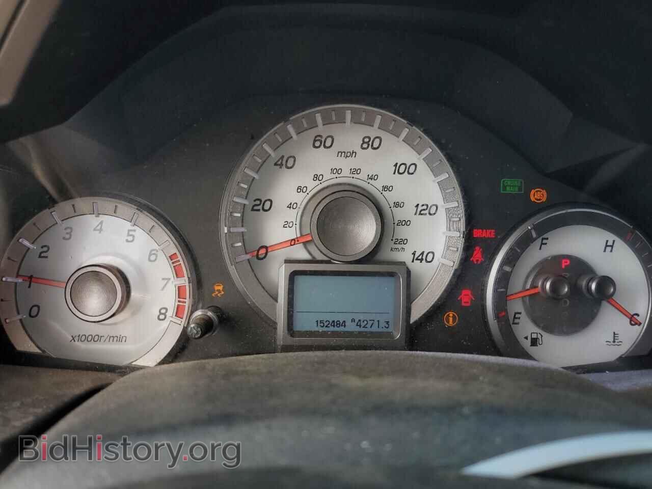 2013 HONDA PILOT - VIN: 5FNYF4H93DB009598 - Фото 9