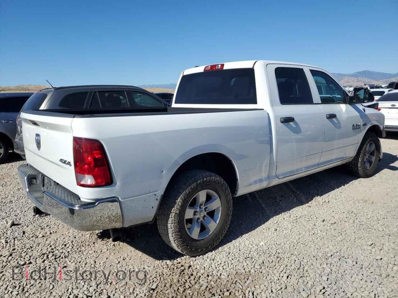 2015 RAM 1500 - VIN: 1C6RR7ST5FS648581 - Фото 3