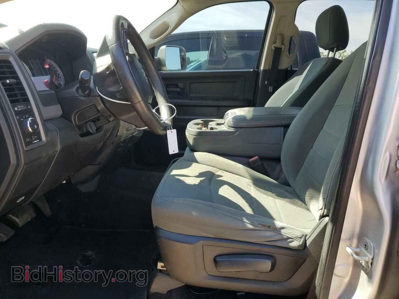 2013 RAM 1500 - VIN: 1C6RR7KT9DS709671 - Фото 7