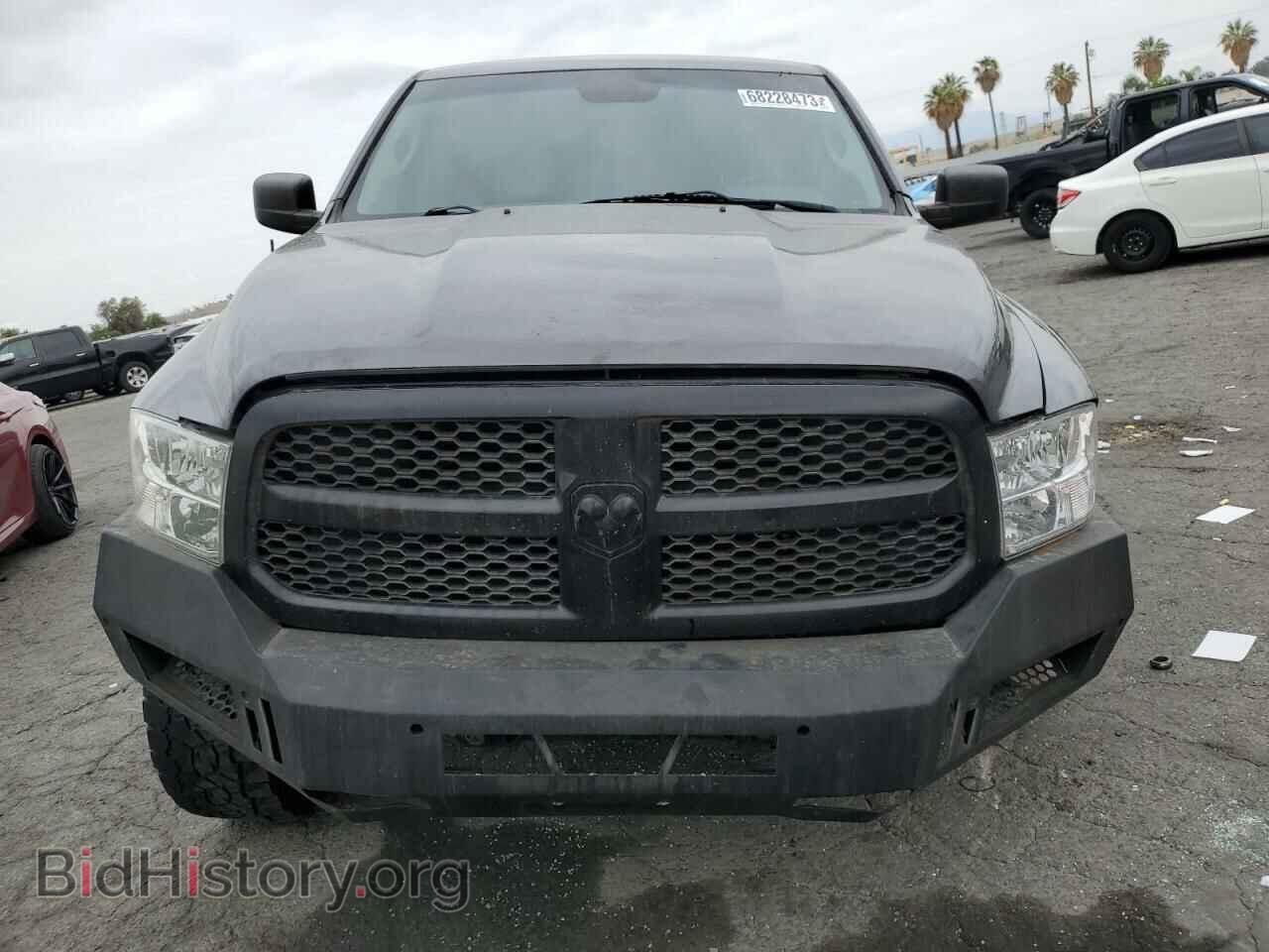 2017 RAM 1500 - VIN: 1C6RR7LT0HS623301 - Фото 5