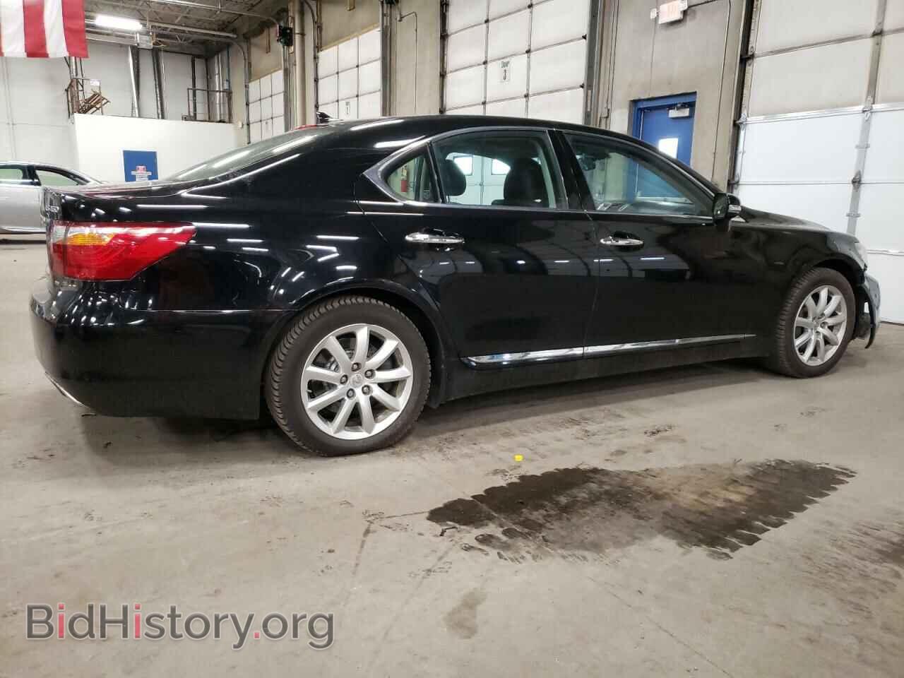 2010 LEXUS LS460 - VIN: JTHCL5EF8A5007652 - Фото 3