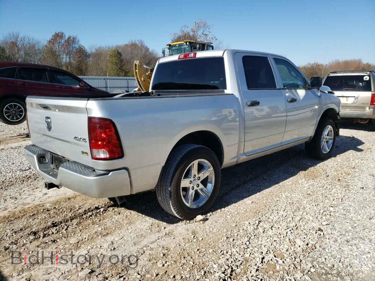 2013 RAM 1500 - VIN: 1C6RR7KG9DS678666 - Фото 3