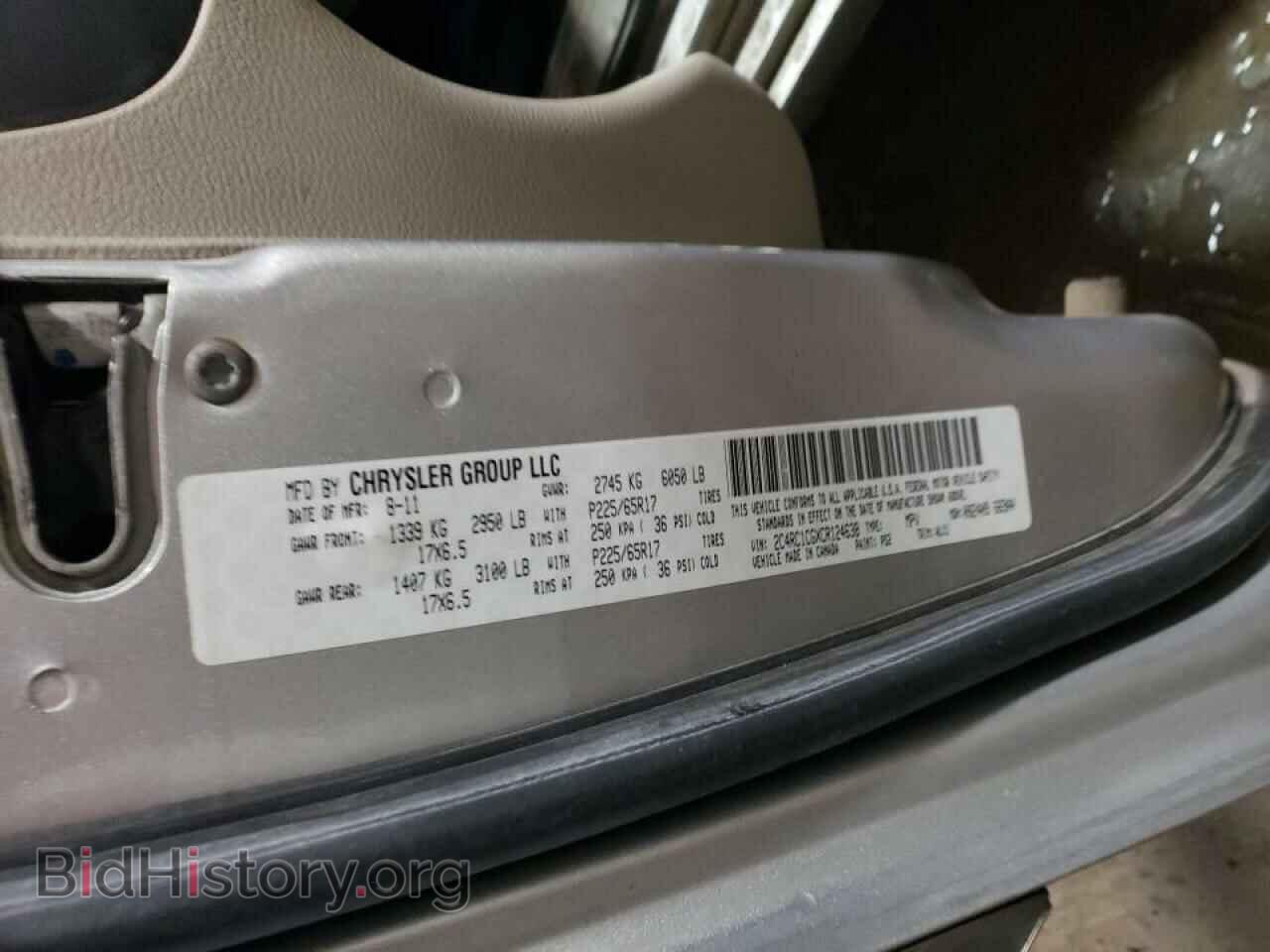 2012 CHRYSLER MINIVAN - VIN: 2C4RC1CGXCR124638 - Фото 10