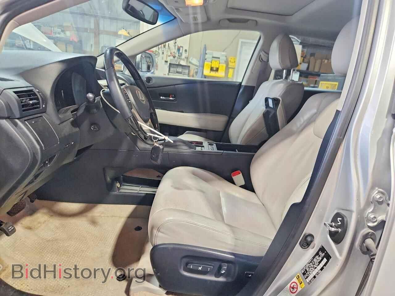 2014 LEXUS RX450 - VIN: JTJBC1BAXE2457970 - Фото 7