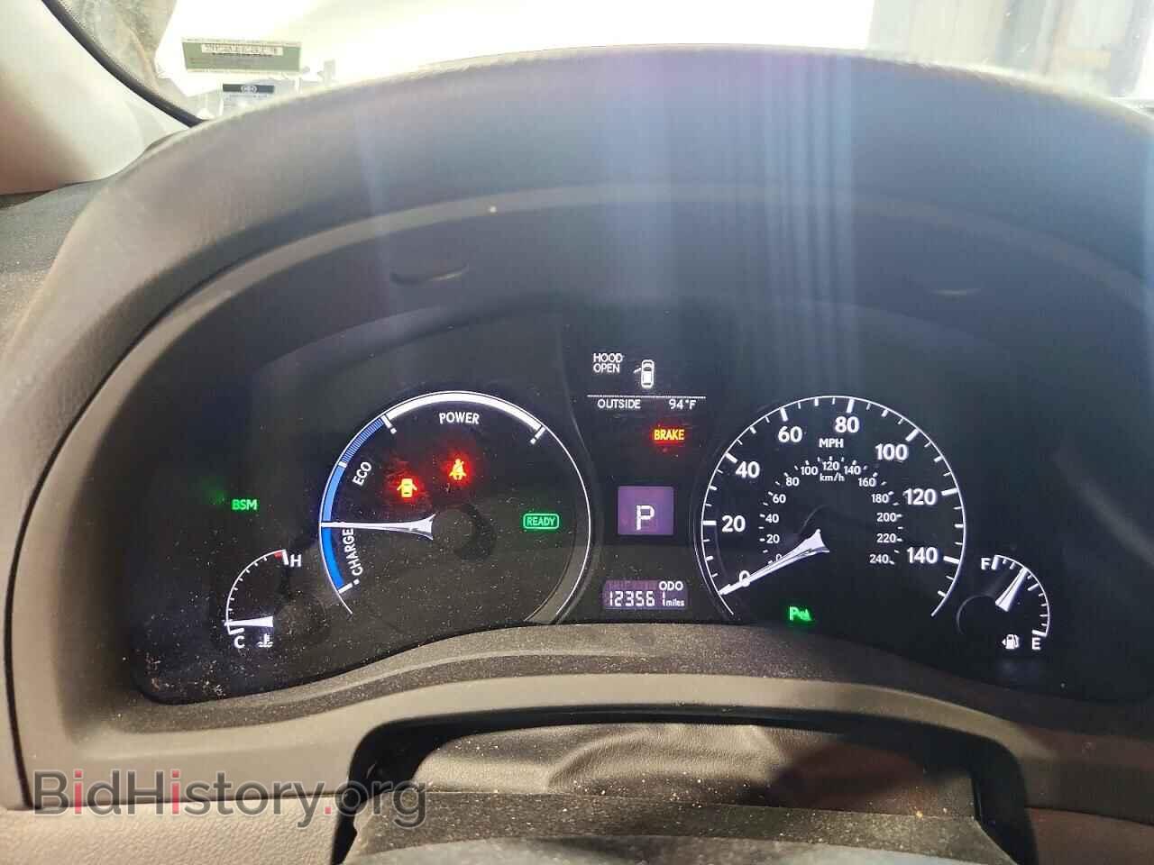 2014 LEXUS RX450 - VIN: JTJBC1BAXE2457970 - Фото 9
