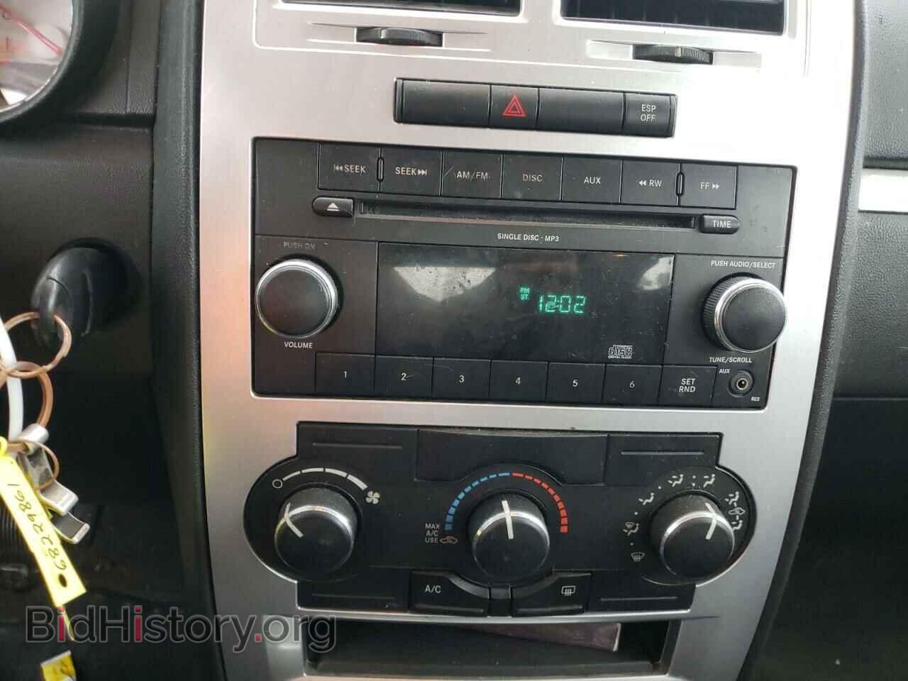 2010 DODGE CHARGER - VIN: 2B3CA3CV3AH218323 - Фото 9