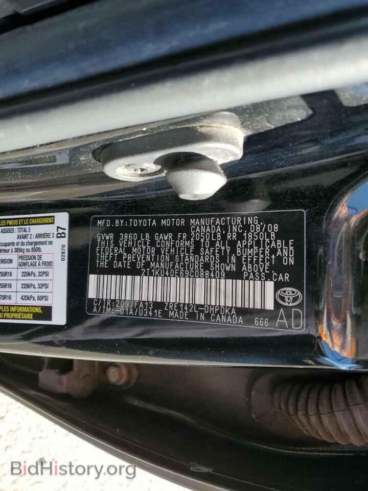 2009 TOYOTA COROLLA - VIN: 2T1KU40E69C088409 - Фото 12