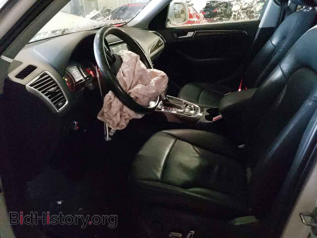 2017 AUDI Q5 - VIN: WA1C2AFP5HA080431 - Фото 7