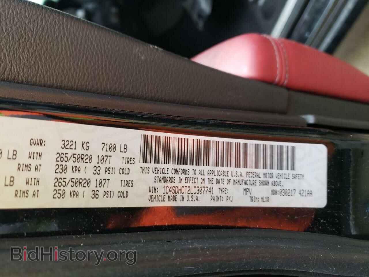 2020 DODGE DURANGO - VIN: 1C4SDHCT2LC307741 - Фото 10