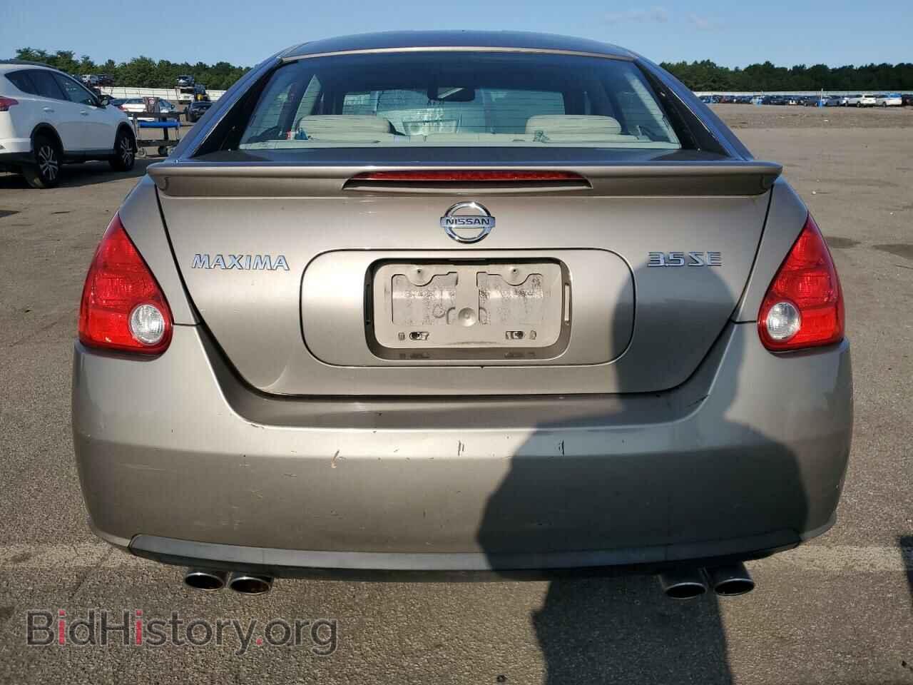 2008 NISSAN MAXIMA - VIN: 1N4BA41E08C836320 - Фото 6