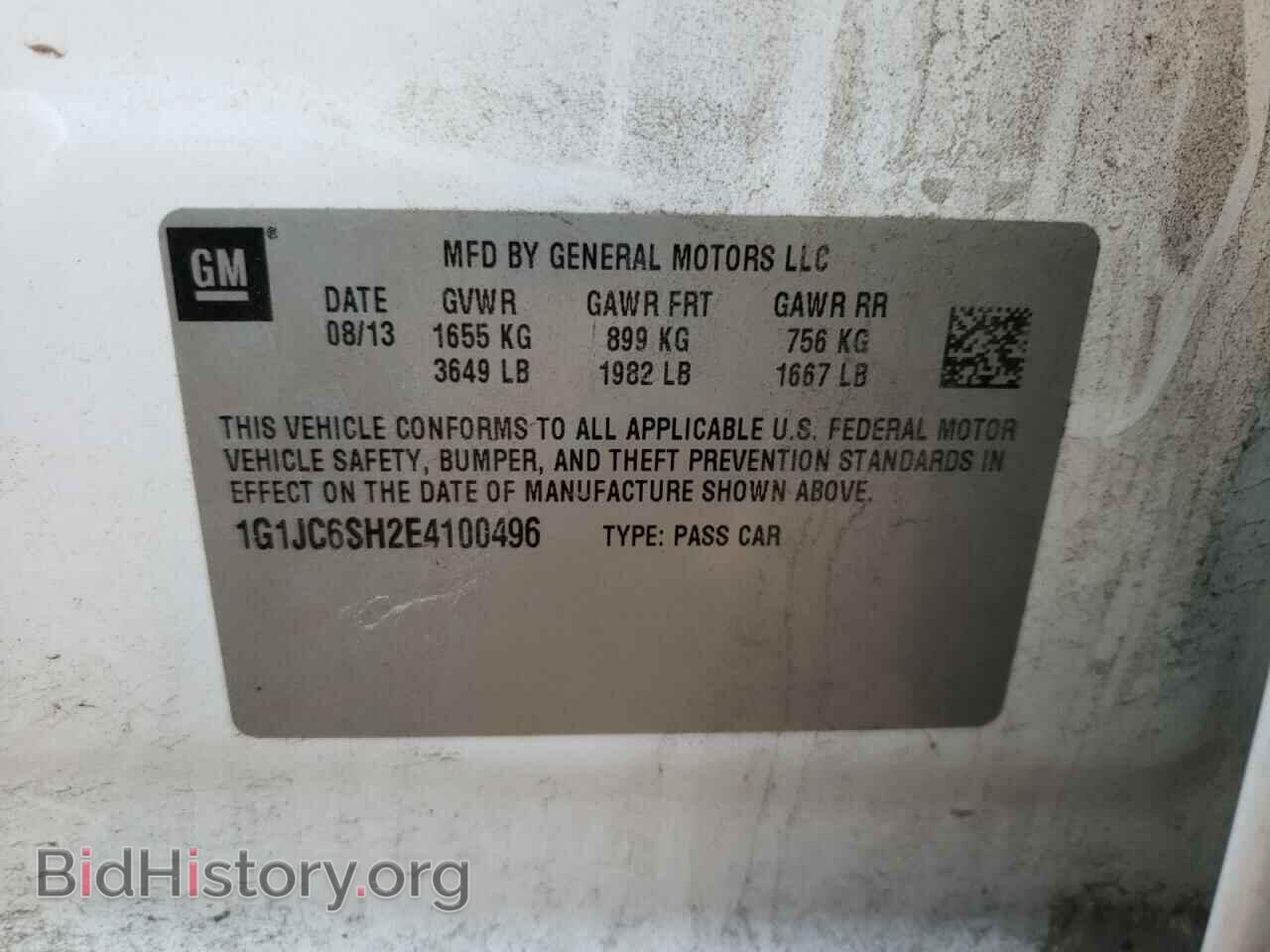 2014 CHEVROLET SONIC - VIN: 1G1JC6SH2E4100496 - Фото 10