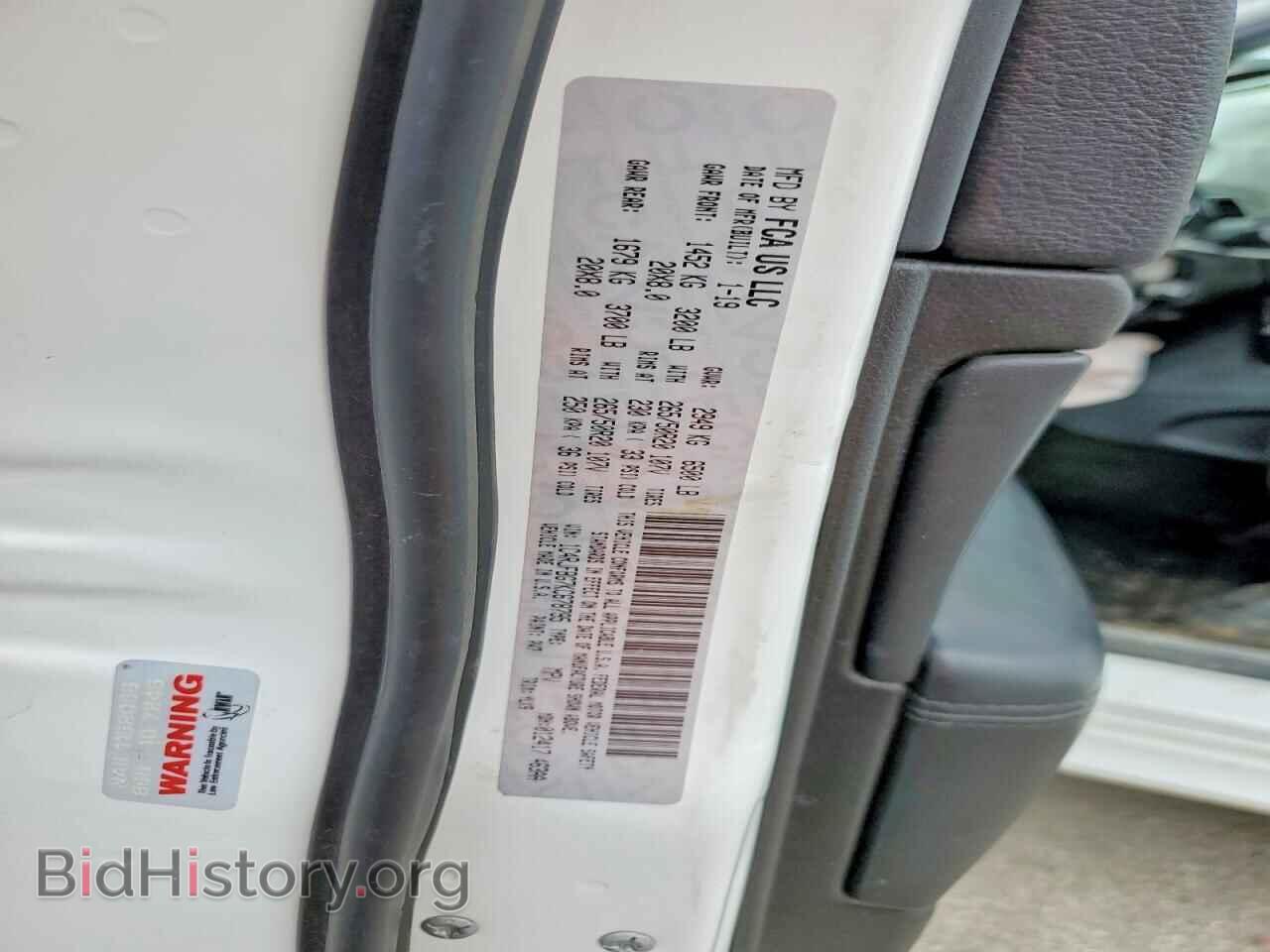 2019 JEEP CHEROKEE - VIN: 1C4RJFBG7KC678795 - Фото 12