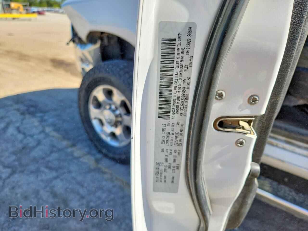 2017 RAM 3500 - VIN: 3C63R3HL5HG646944 - Photo 12