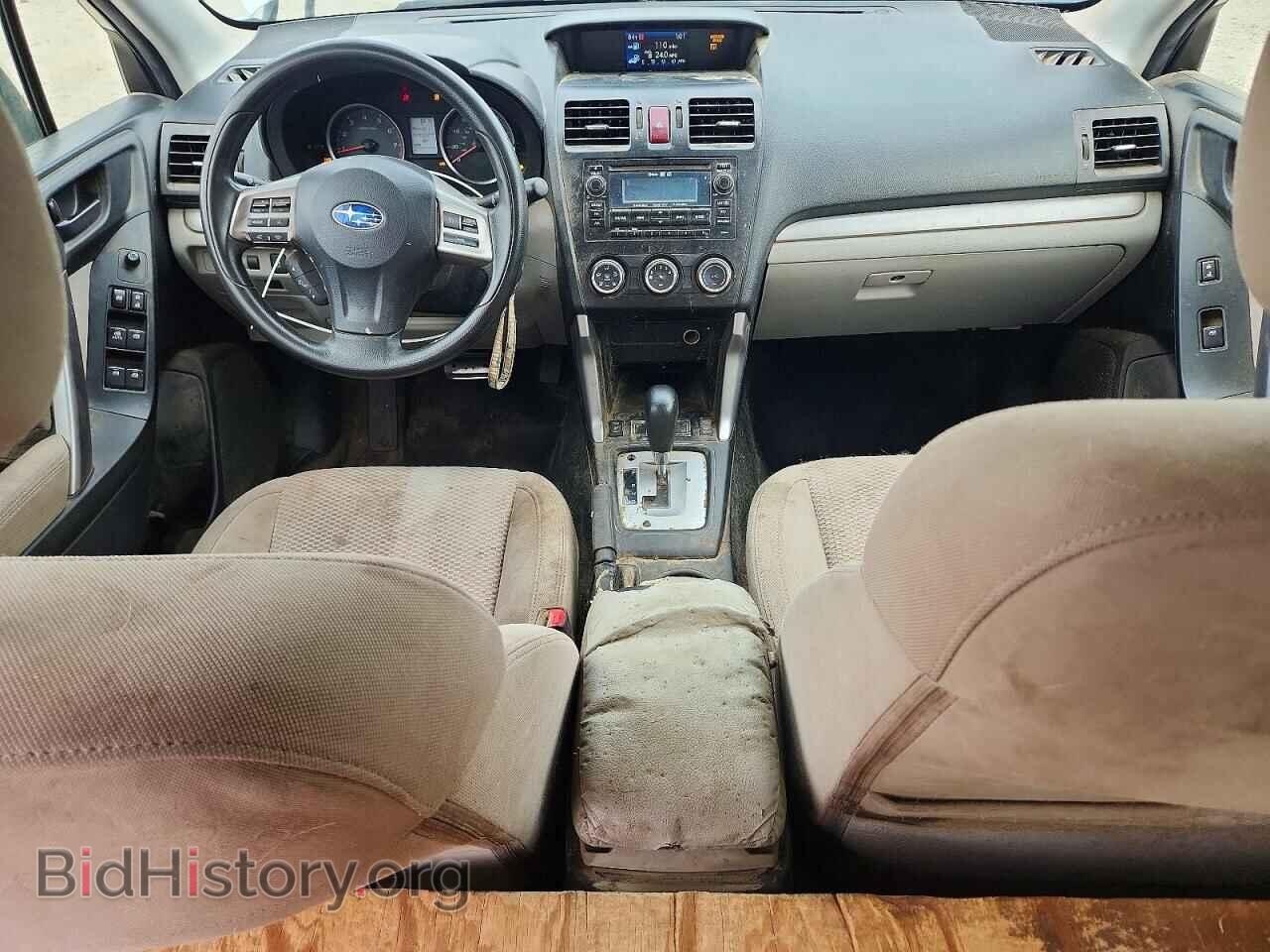 2015 SUBARU FORESTER - VIN: JF2SJADC1FH524494 - Фото 8