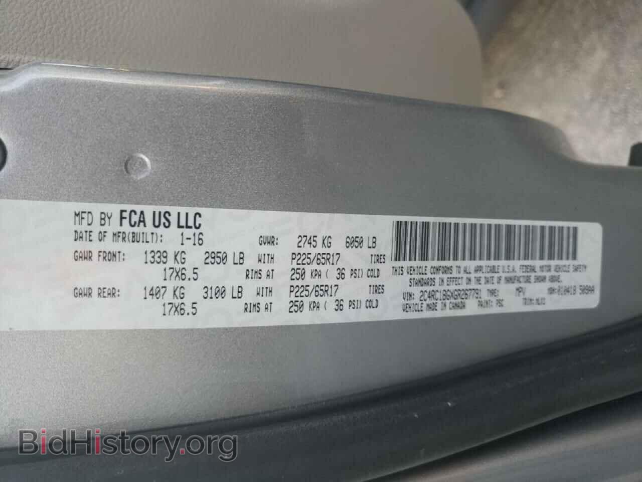 2016 CHRYSLER MINIVAN - VIN: 2C4RC1BGXGR267791 - Фото 10