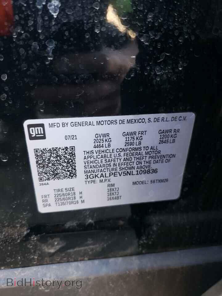 2022 GMC TERRAIN - VIN: 3GKALPEV5NL109836 - Фото 12