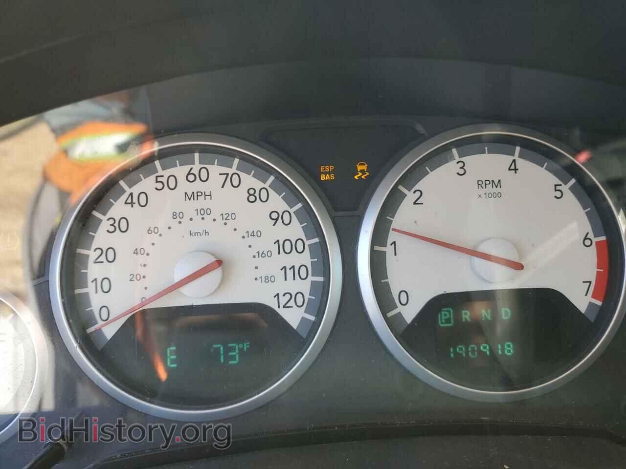 2010 DODGE CARAVAN - VIN: 2D4RN5D16AR205373 - Фото 9
