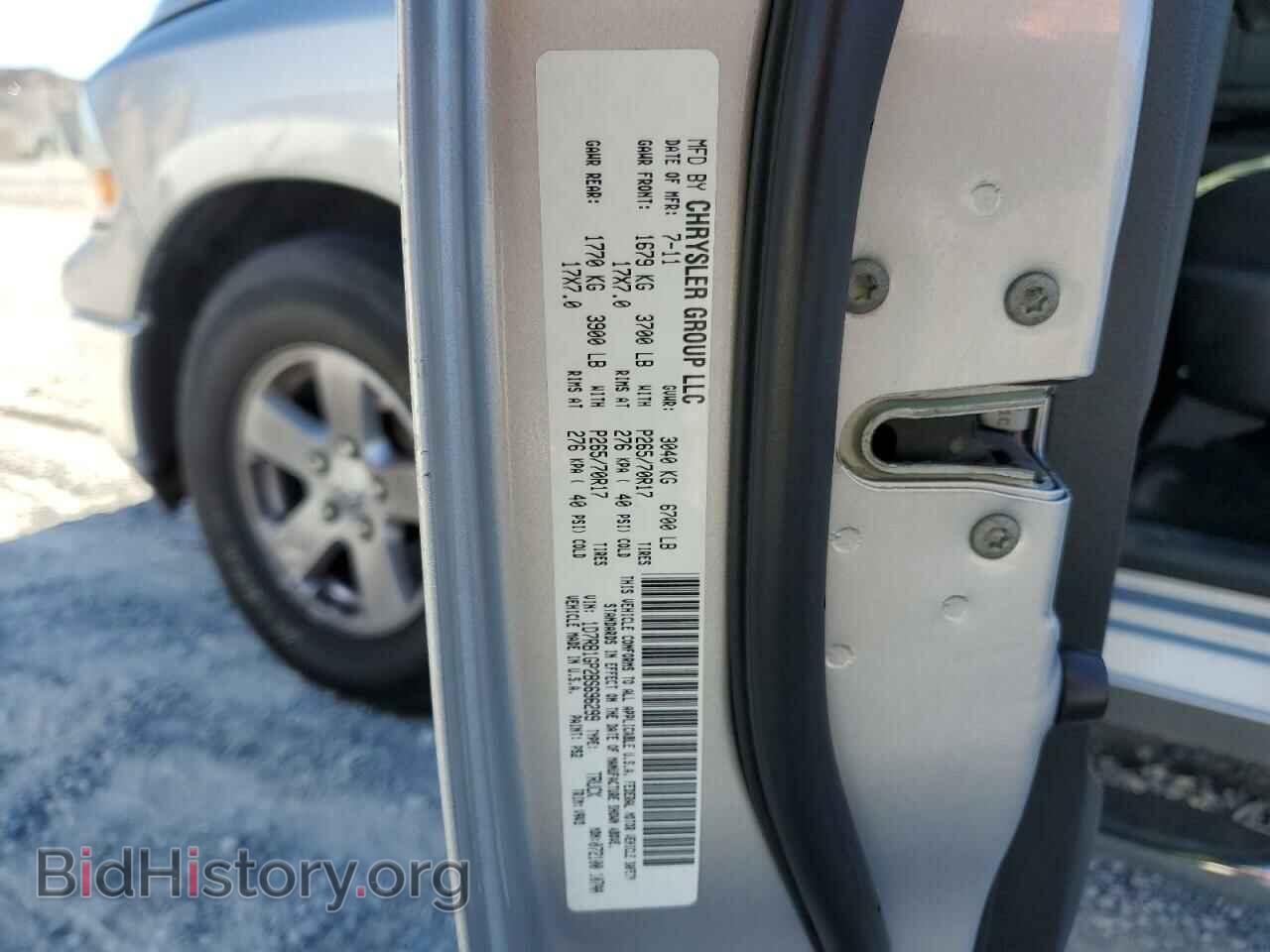 2011 DODGE RAM 1500 - VIN: 1D7RB1GP2BS696299 - Фото 12