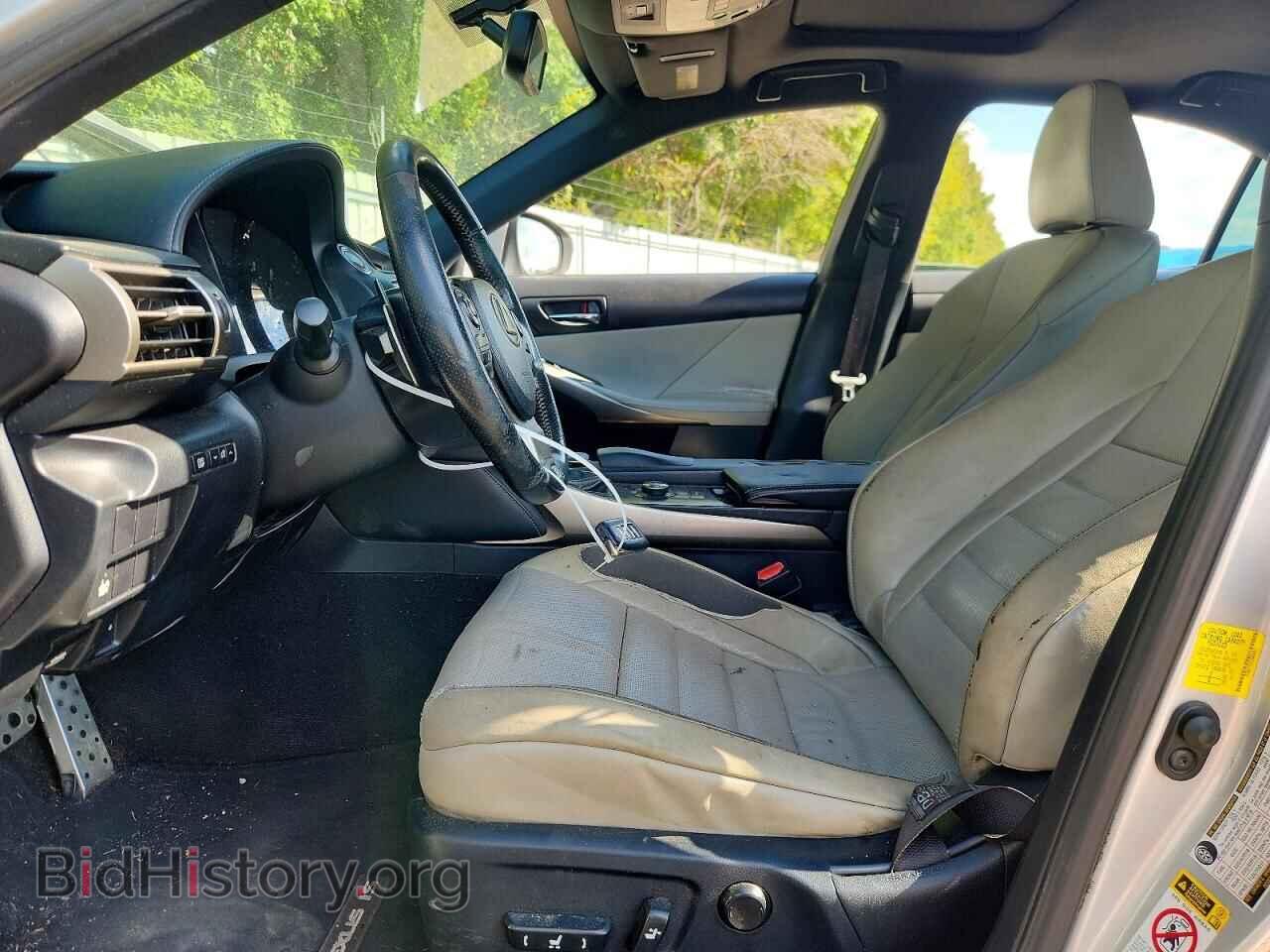 2014 LEXUS IS - VIN: JTHBF1D25E5004451 - Photo 7