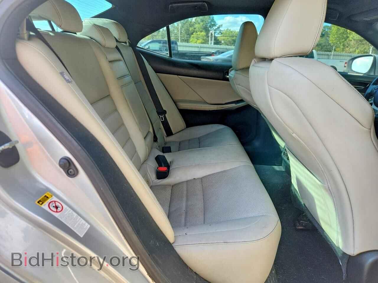 2014 LEXUS IS - VIN: JTHBF1D25E5004451 - Photo 10