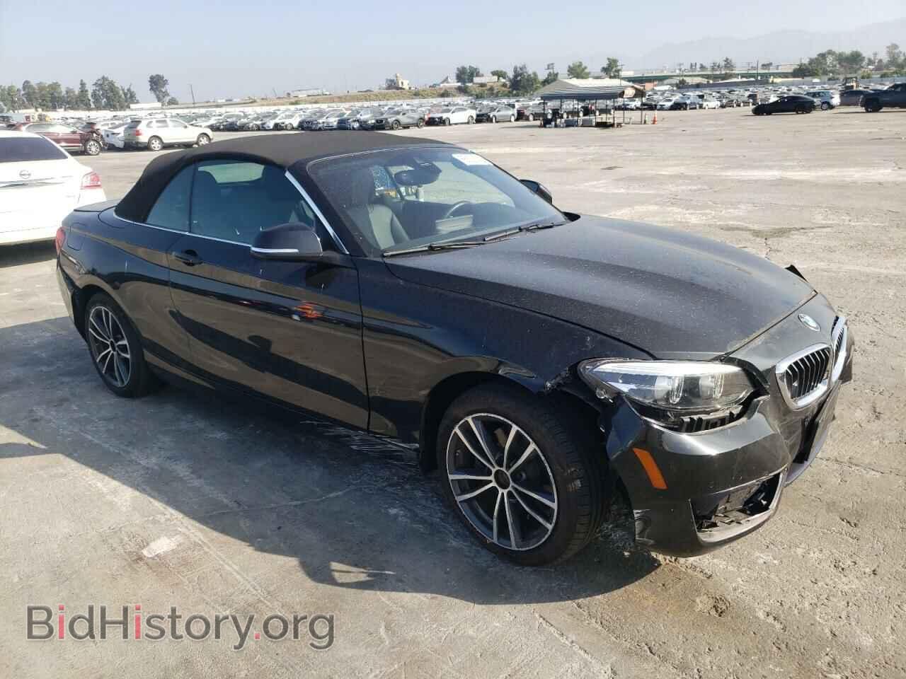 2019 BMW 2 SERIES - VIN: WBA2M7C59K7D34454 - Фото 4