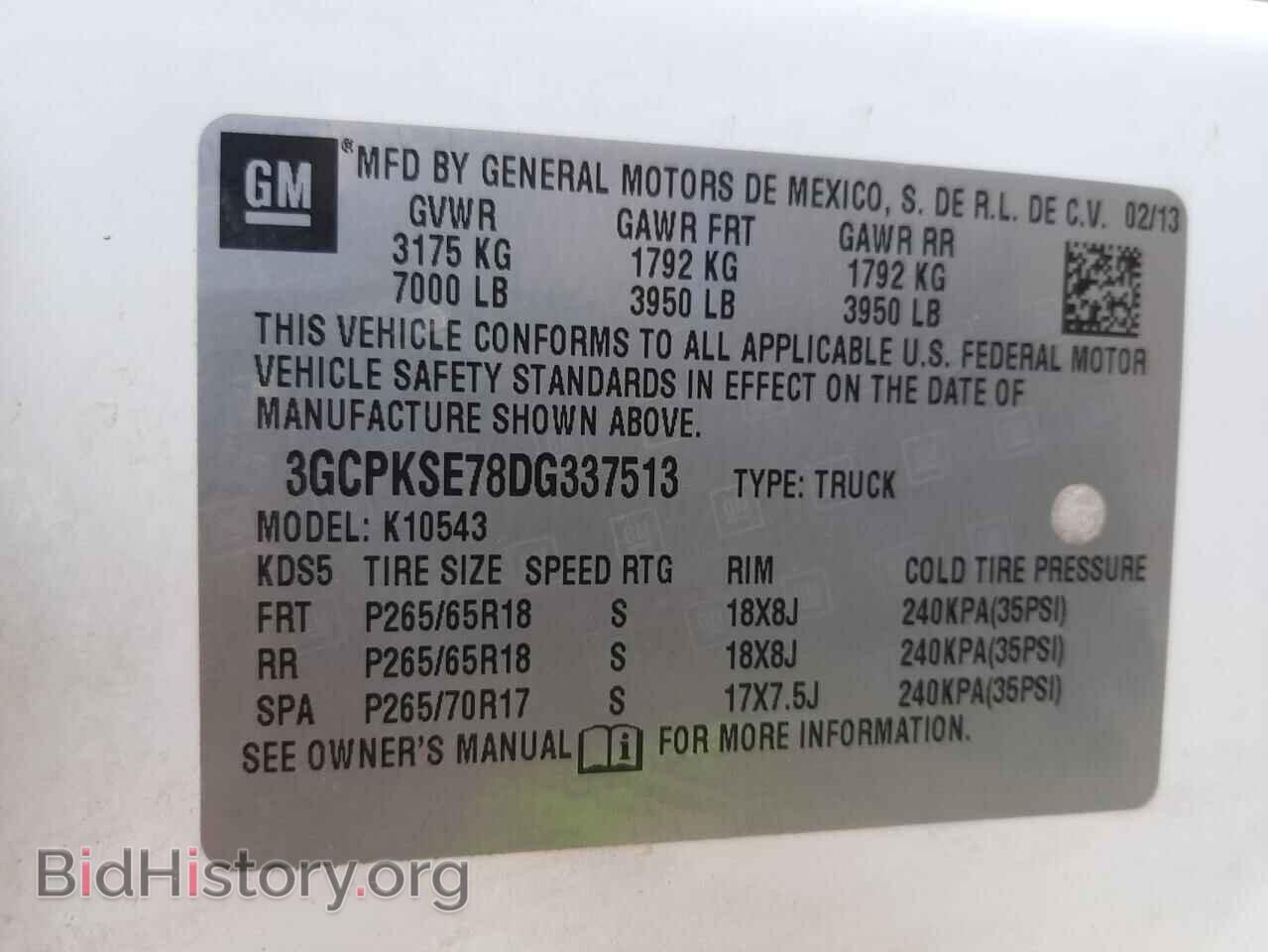 2013 CHEVROLET SILVERADO - VIN: 3GCPKSE78DG337513 - Фото 10