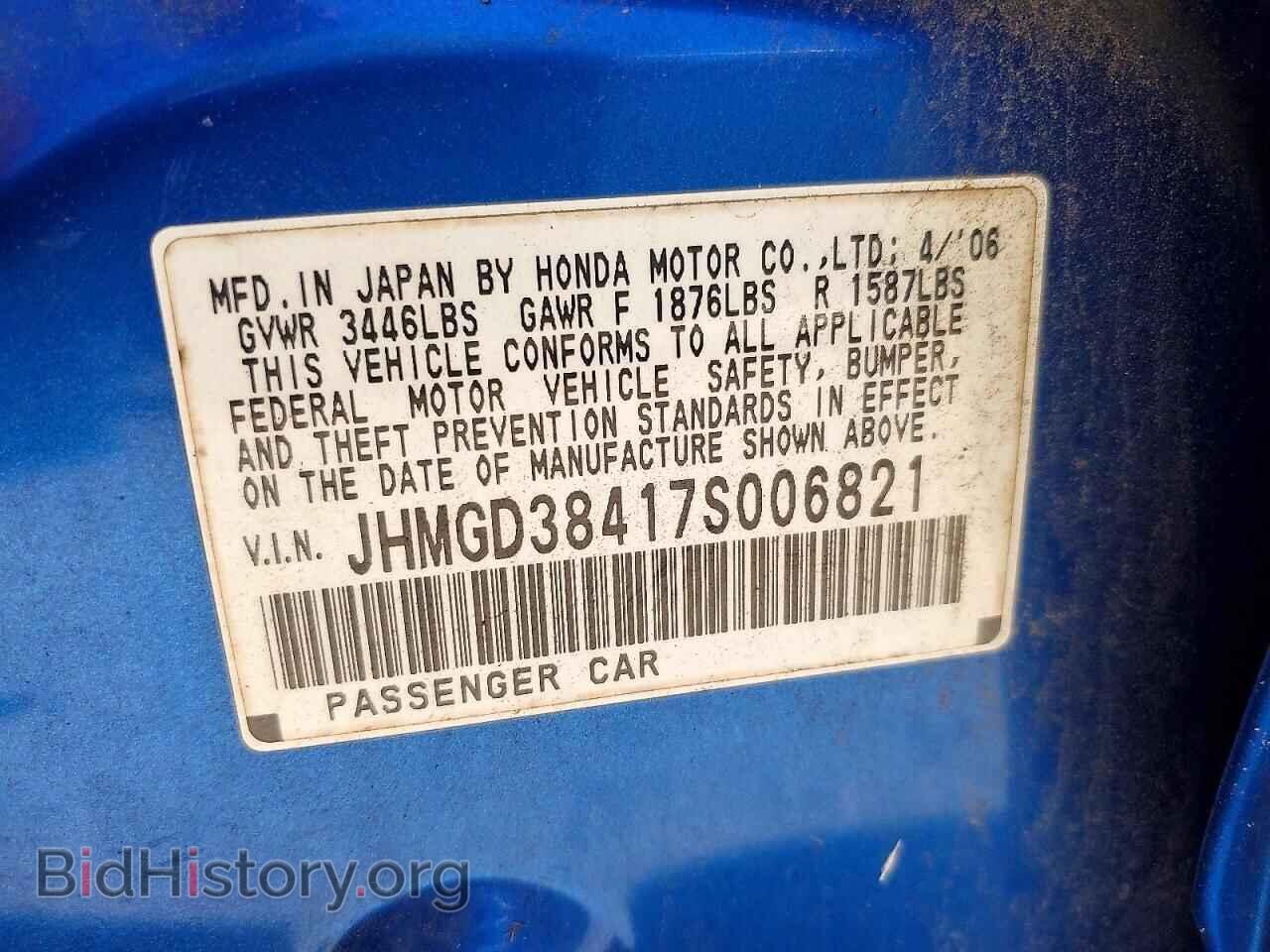 2007 HONDA FIT - VIN: JHMGD38417S006821 - Фото 12