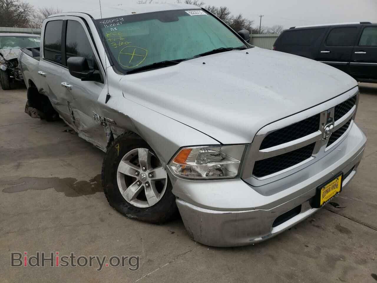 Фотография 1C6RR7LT0HS661630 - RAM 1500 2017