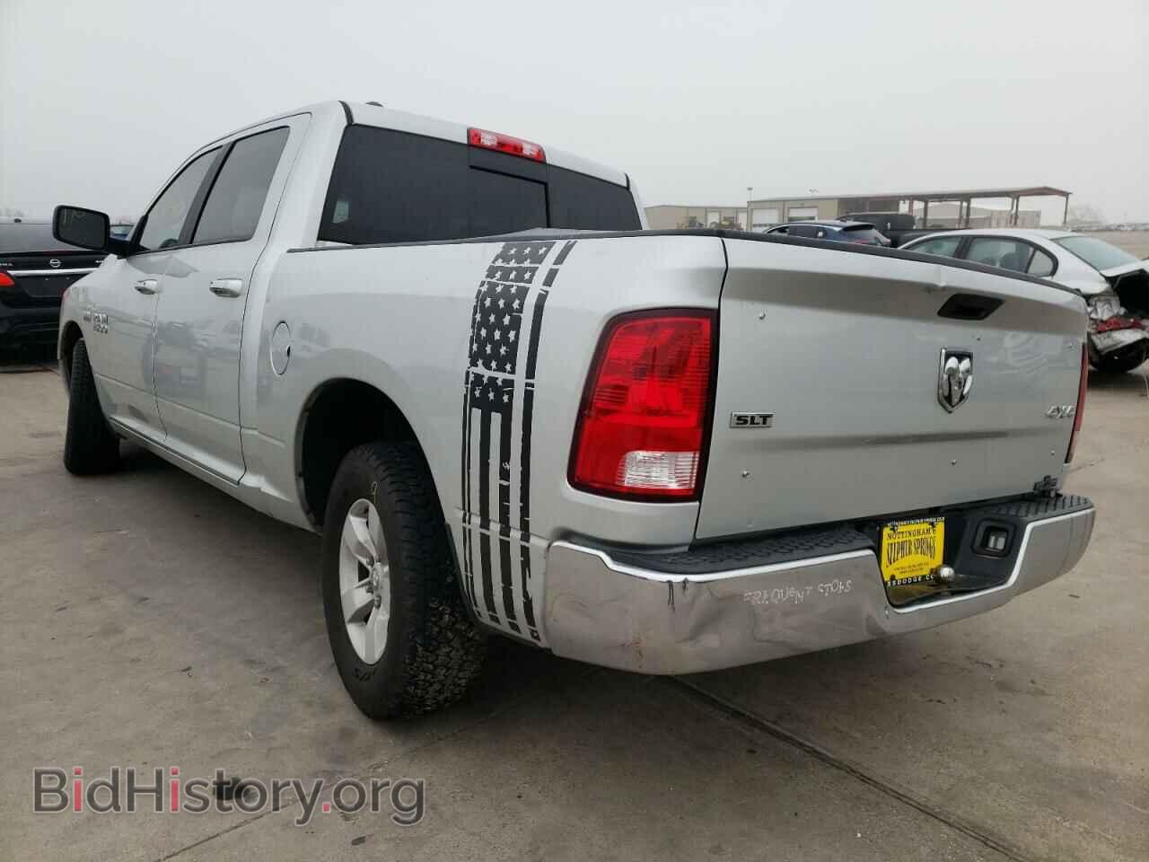 2017 RAM 1500 - VIN: 1C6RR7LT0HS661630 - Фото 3