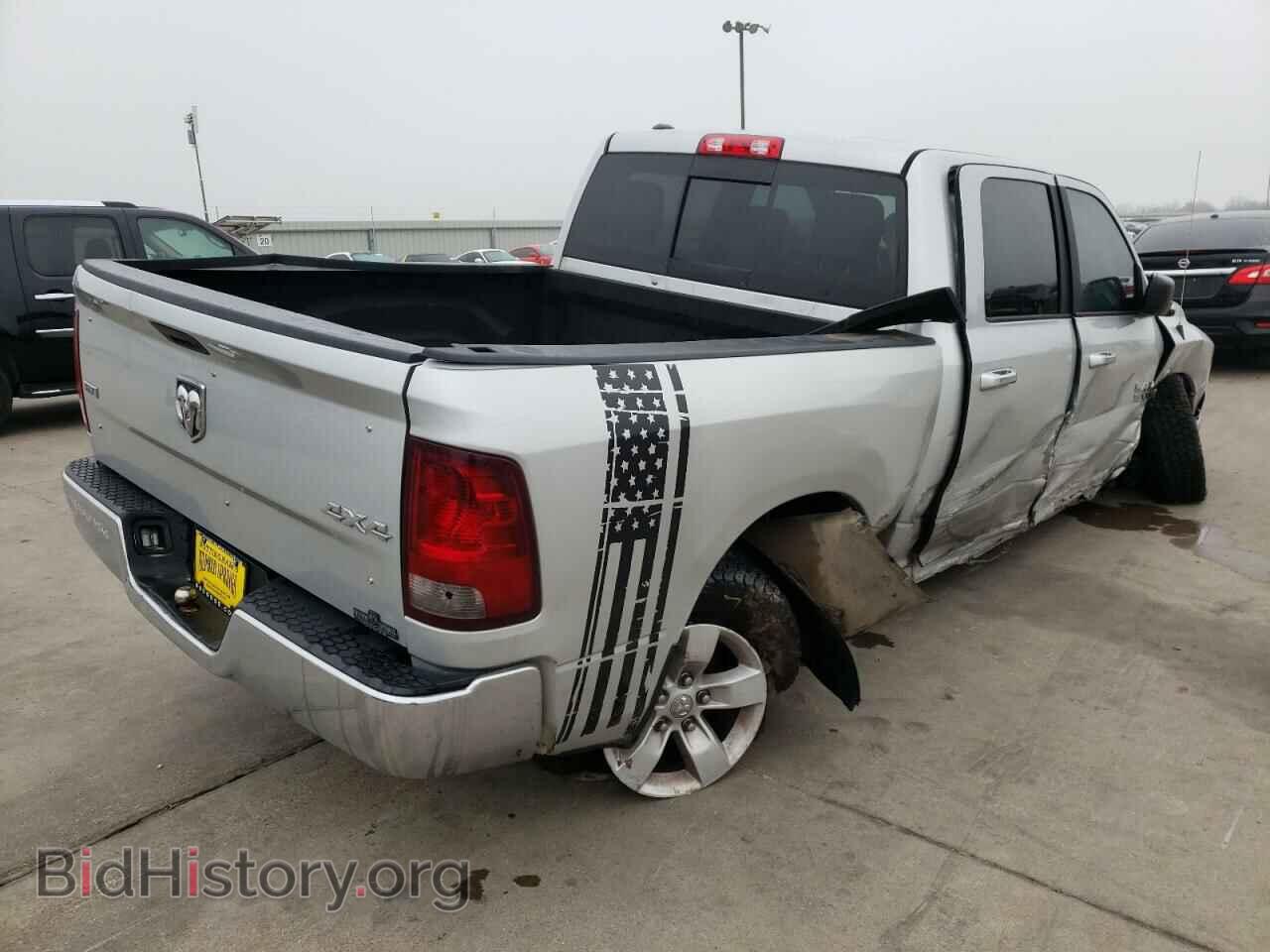 2017 RAM 1500 - VIN: 1C6RR7LT0HS661630 - Фото 4